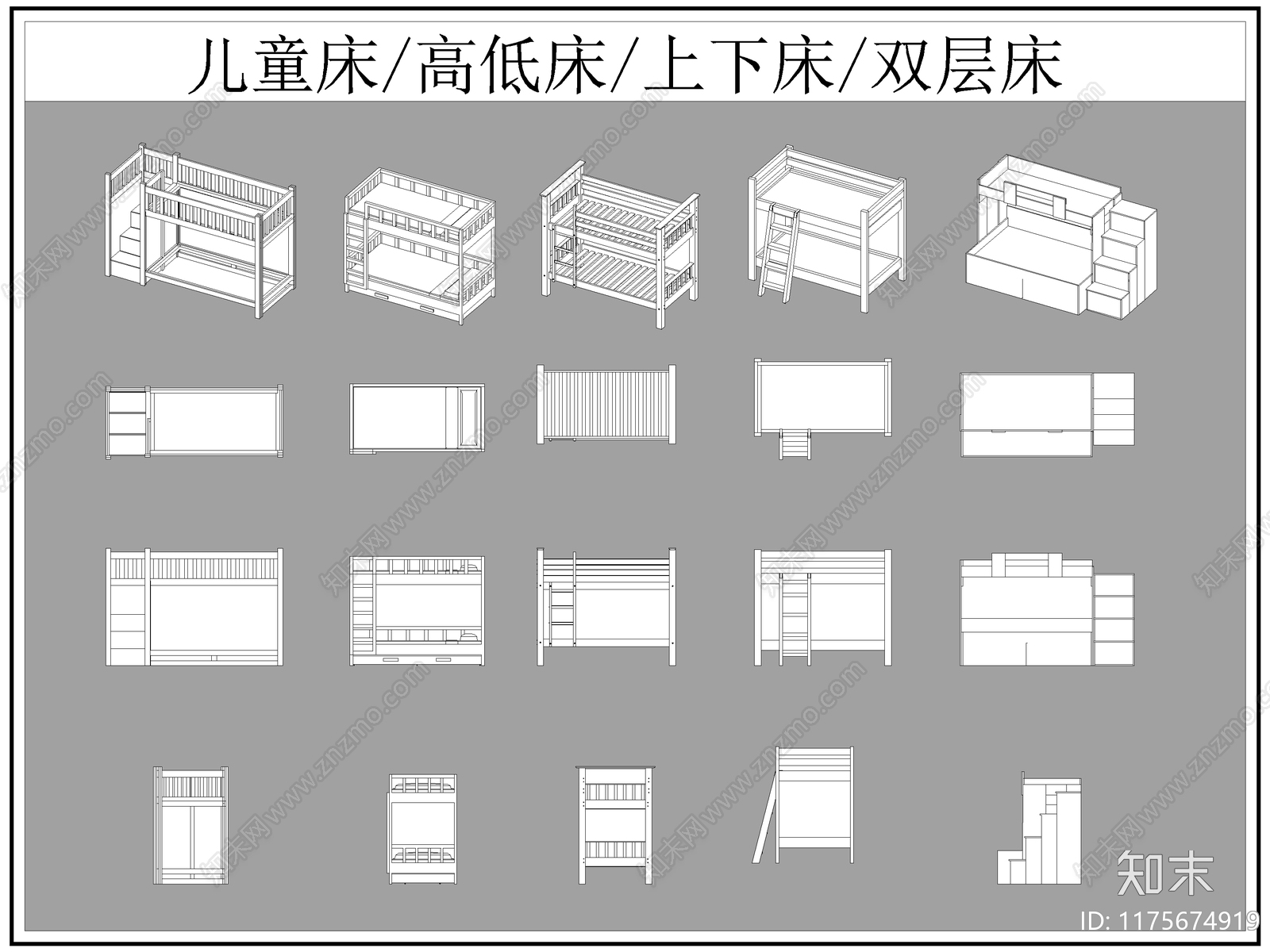 现代床cad施工图下载【ID:1175674919】