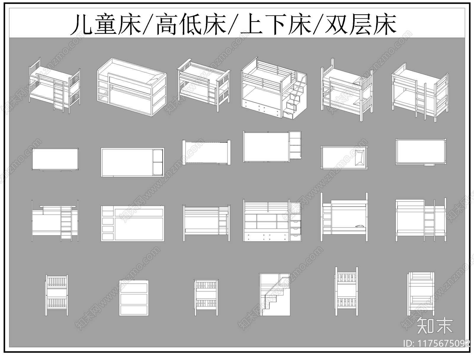 现代床施工图下载【ID:1175675092】