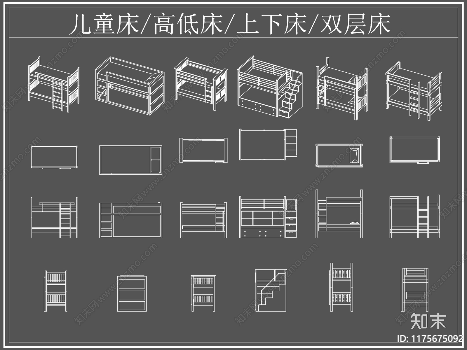 现代床cad施工图下载【ID:1175675092】