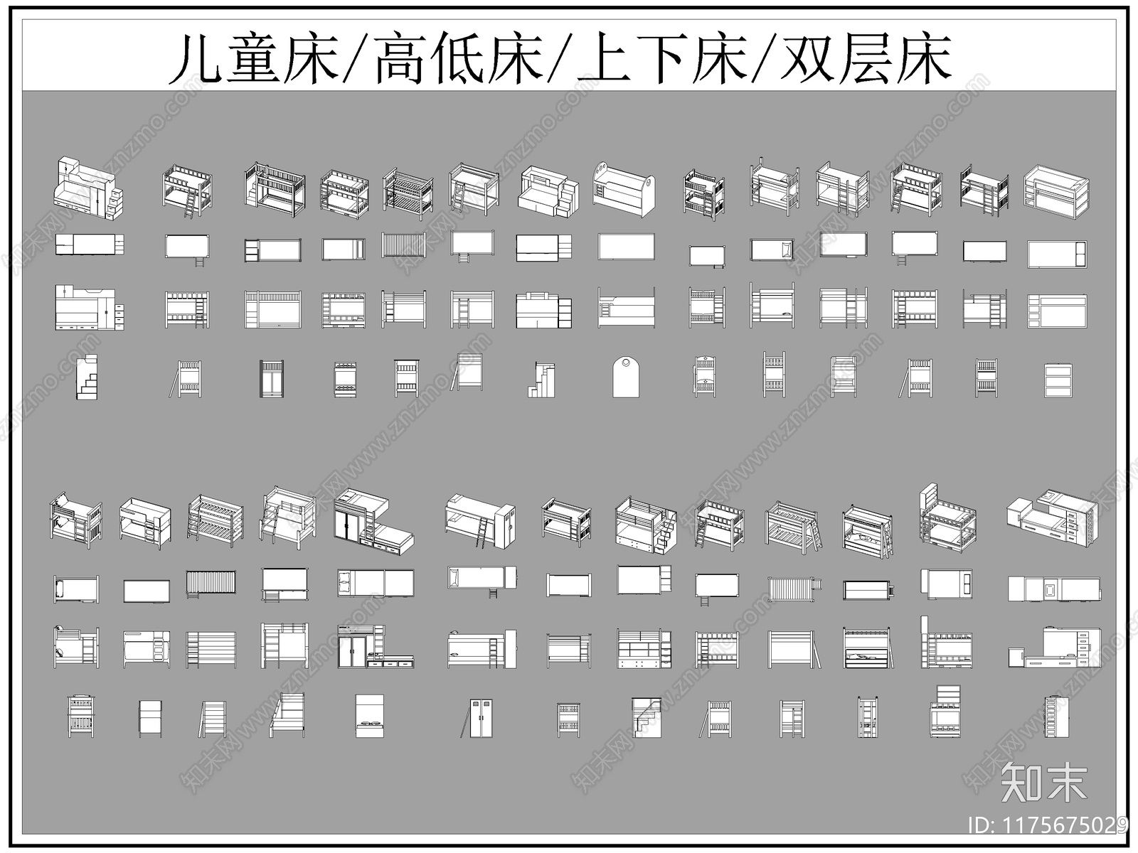 现代床cad施工图下载【ID:1175675029】