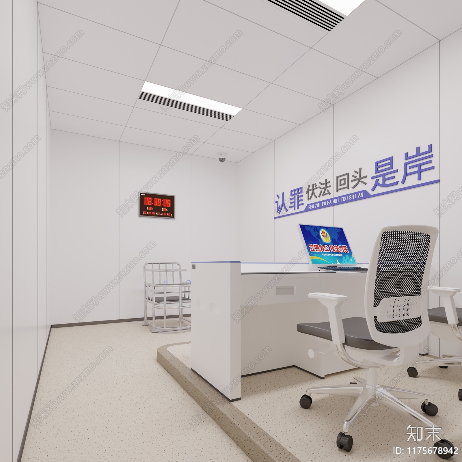 现代其他公共空间3D模型下载【ID:1175678942】