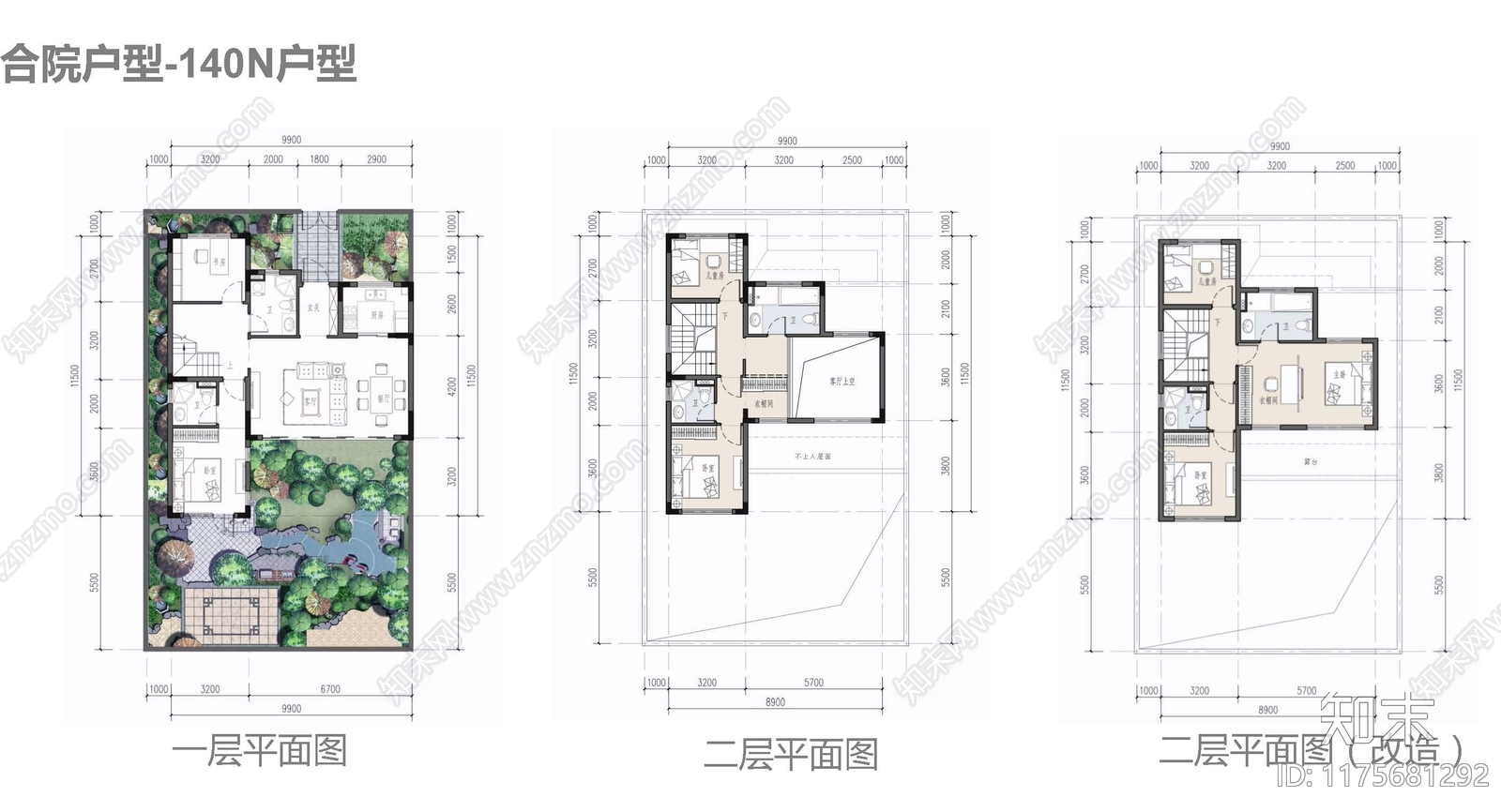 现代新中式别墅建筑cad施工图下载【ID:1175681292】