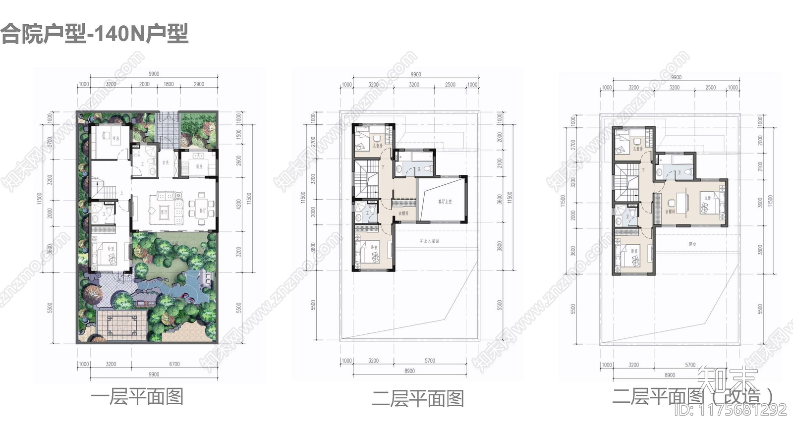 现代新中式别墅建筑施工图下载【ID:1175681292】