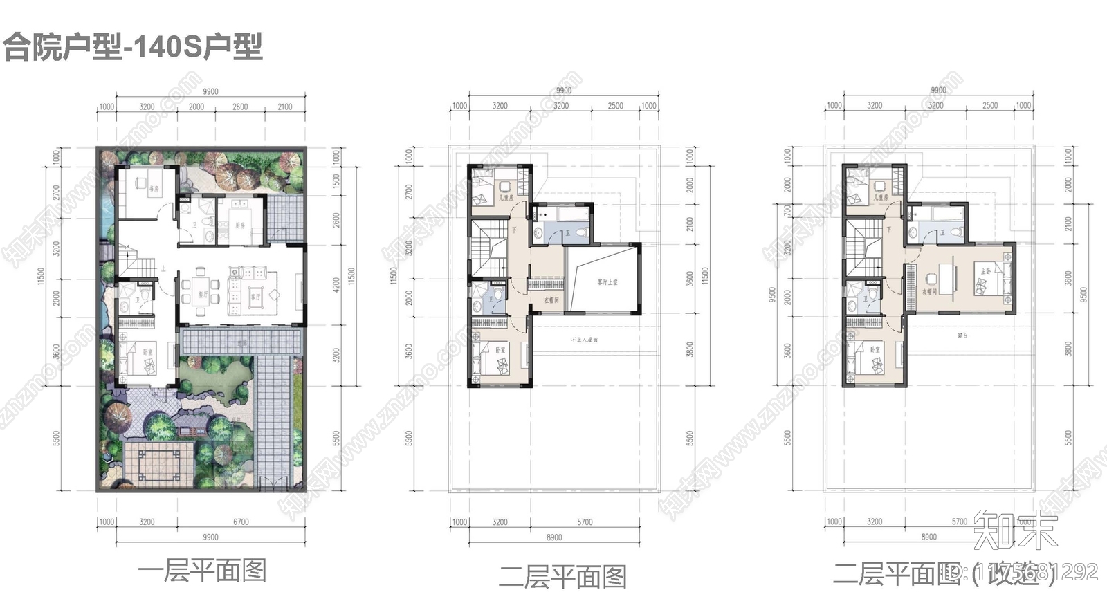 现代新中式别墅建筑cad施工图下载【ID:1175681292】