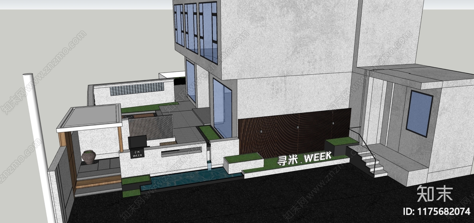 现代别墅庭院SU模型下载【ID:1175682074】