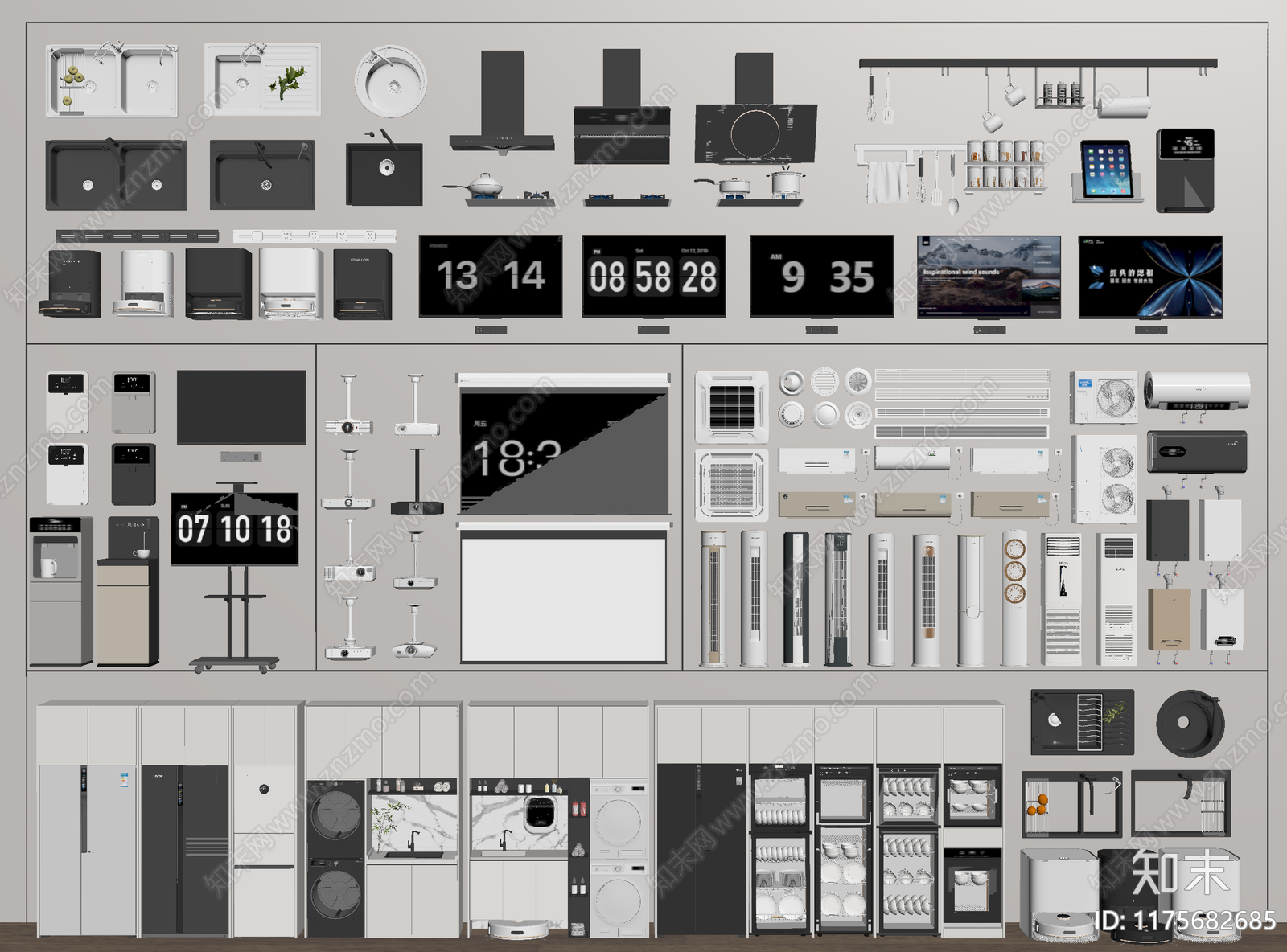 家用电器组合SU模型下载【ID:1175682685】