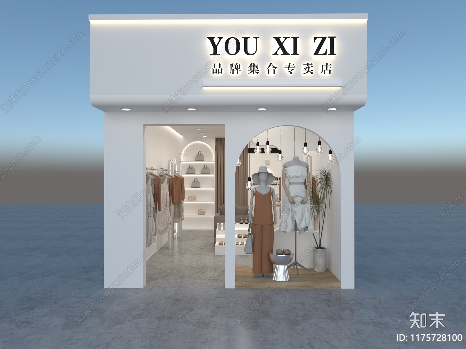 现代极简服装店SU模型下载【ID:1175728100】