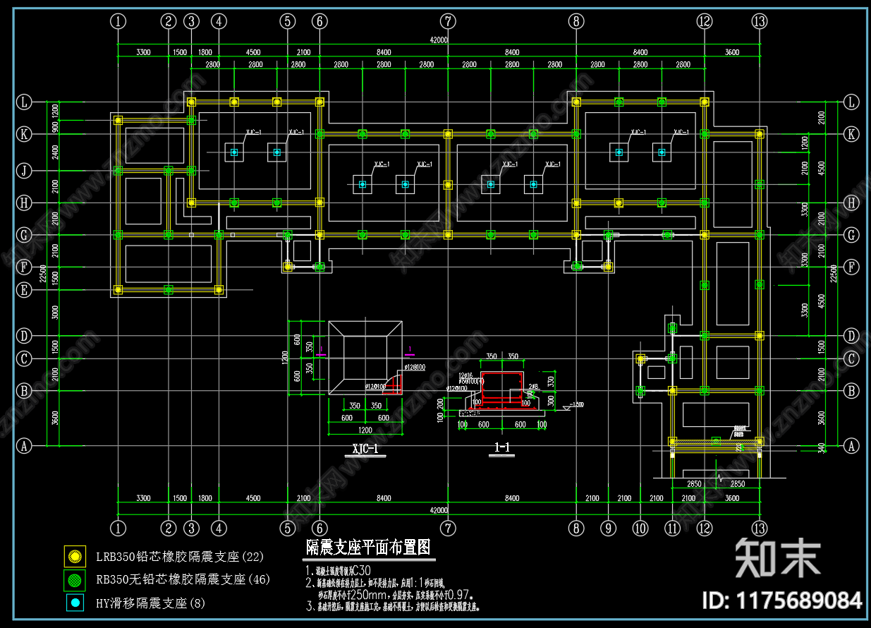 现代其他节点详图施工图下载【ID:1175689084】