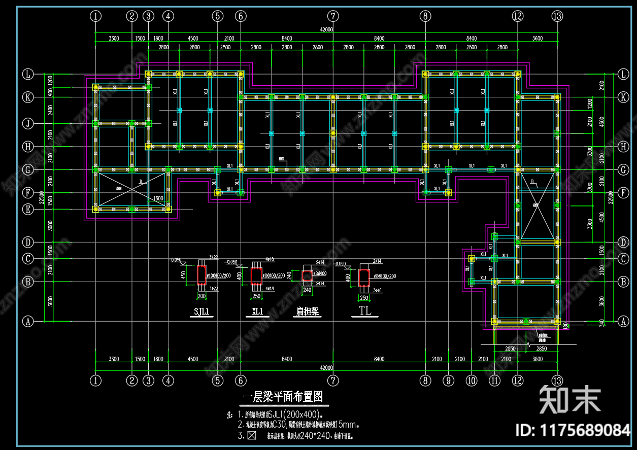 现代其他节点详图施工图下载【ID:1175689084】