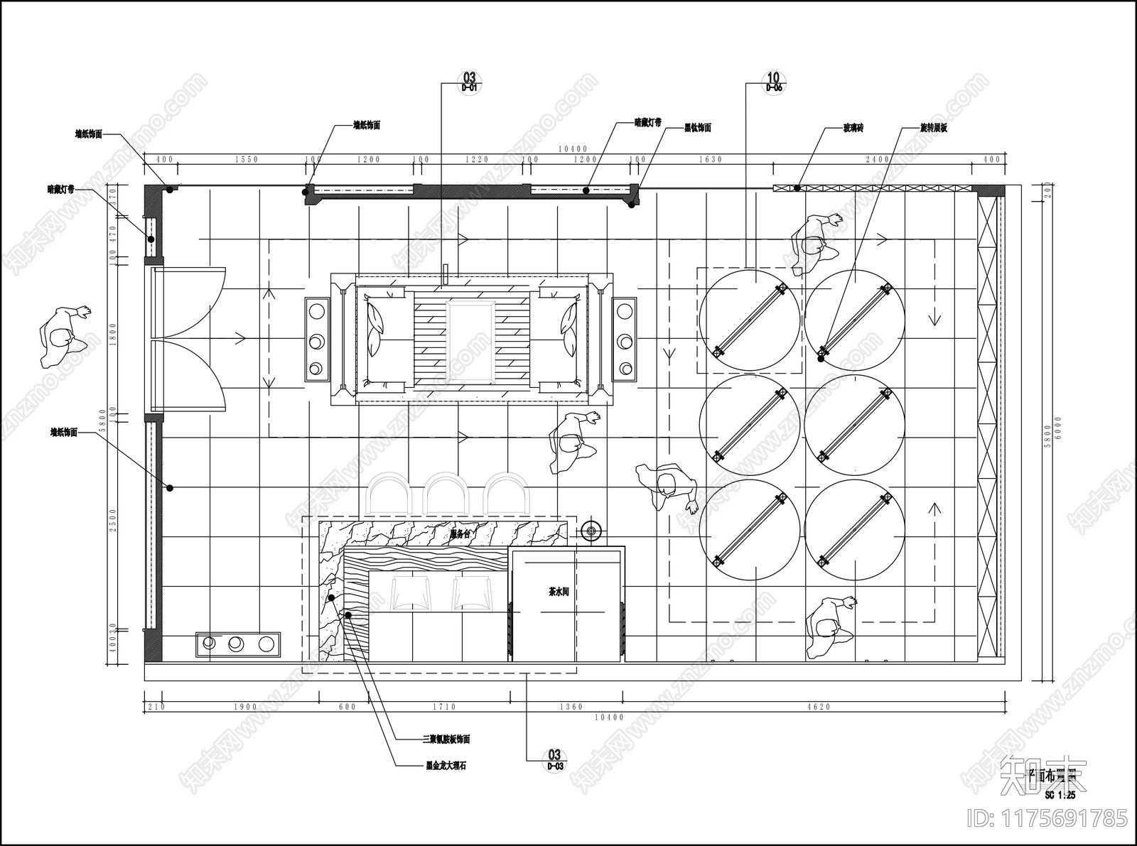 现代其他商业空间cad施工图下载【ID:1175691785】