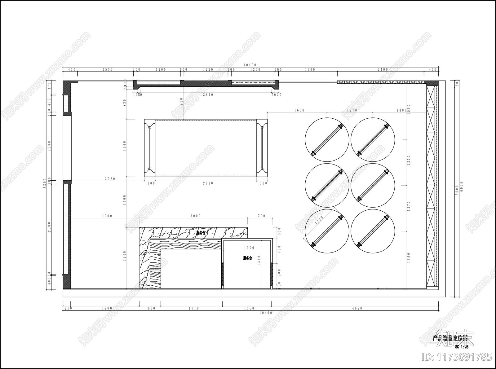 现代其他商业空间cad施工图下载【ID:1175691785】