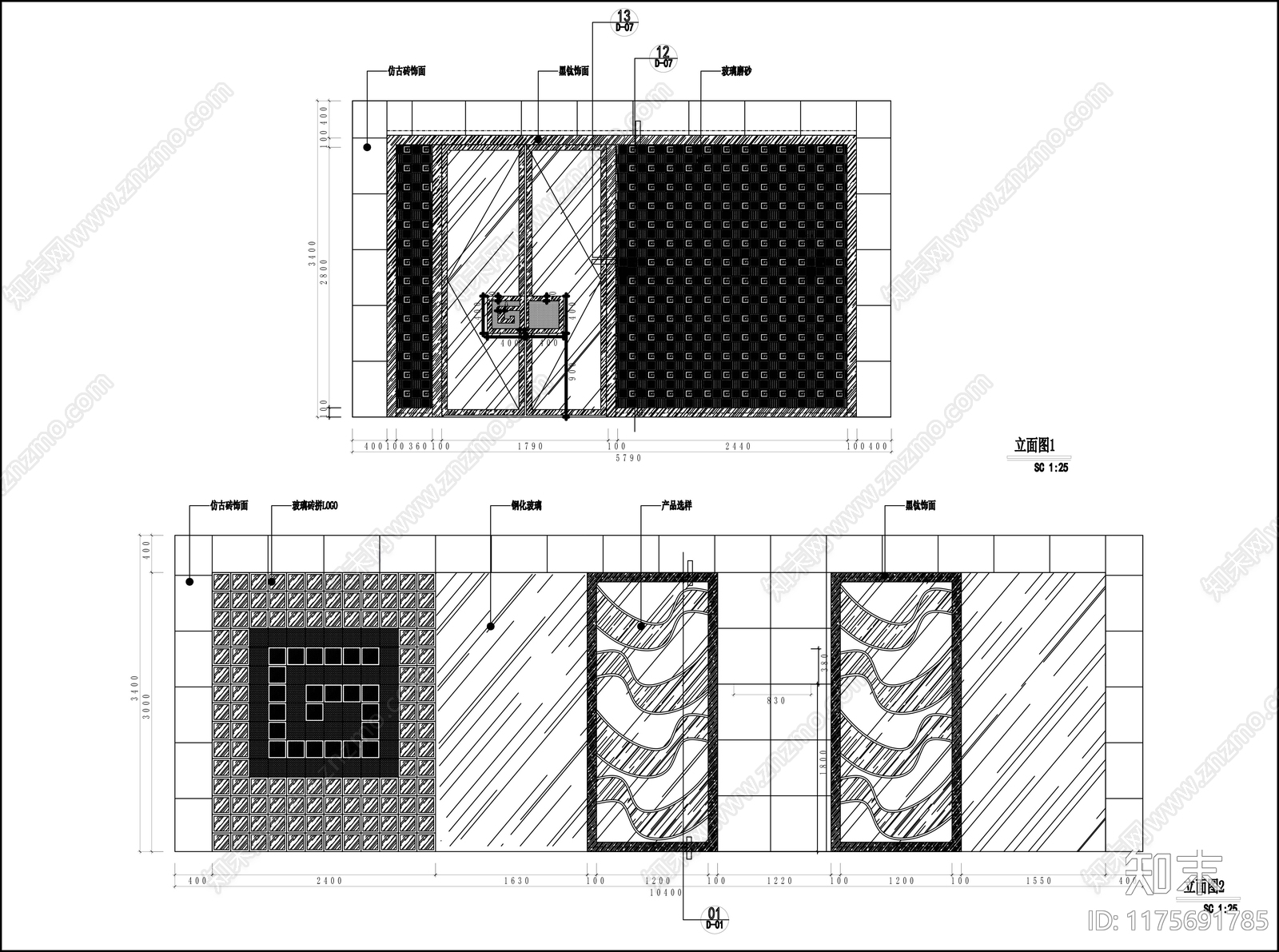 现代其他商业空间cad施工图下载【ID:1175691785】