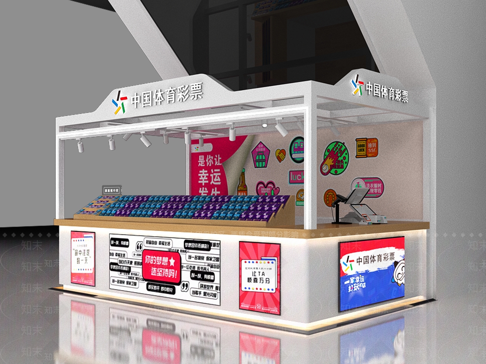 现代极简售楼处3D模型下载【ID:1175692422】