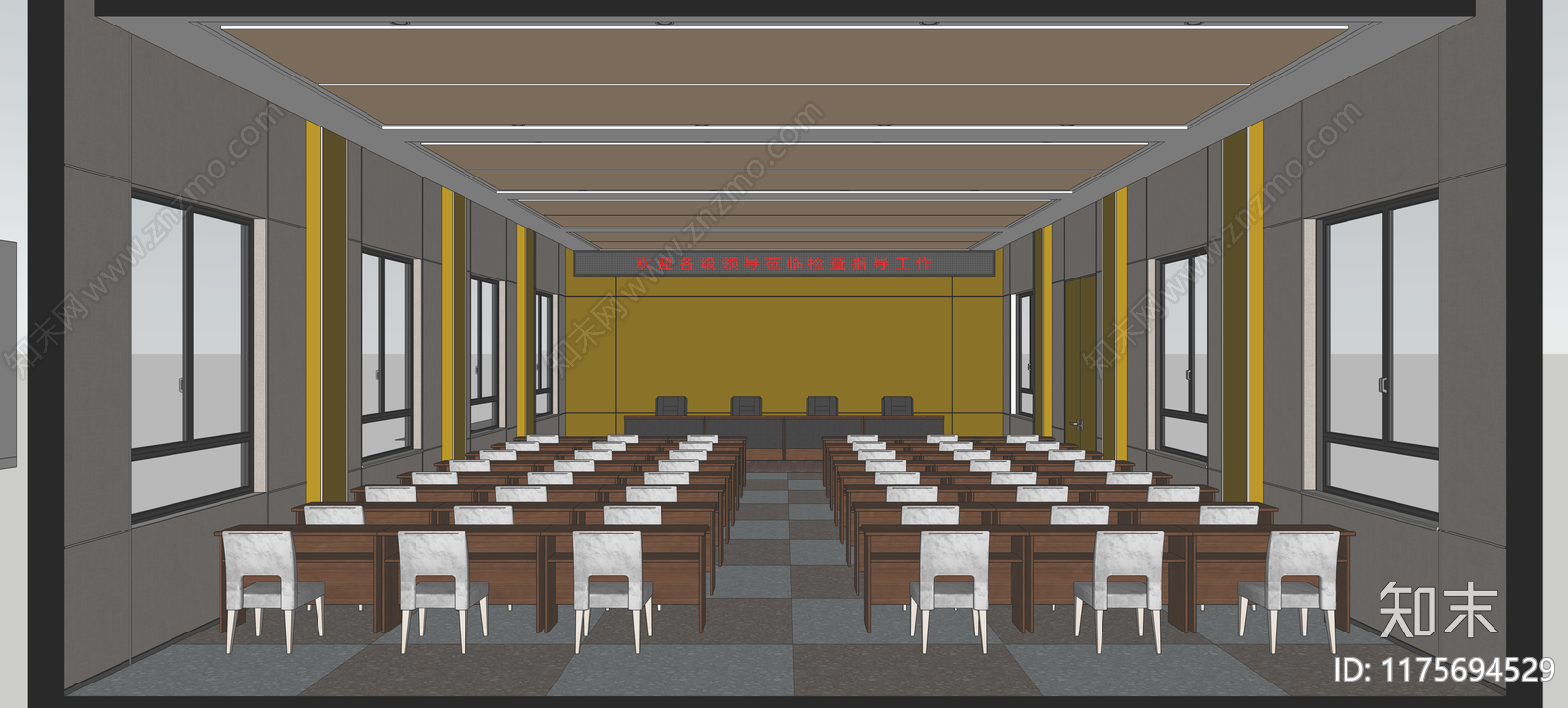 现代新中式会议室SU模型下载【ID:1175694529】