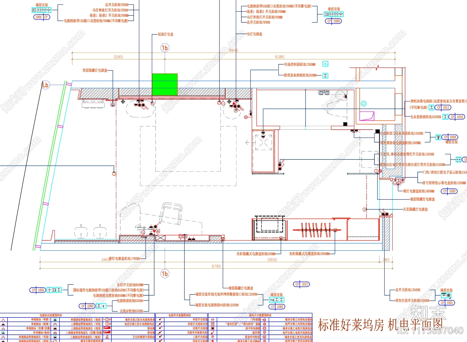 现代工装图库cad施工图下载【ID:1175697040】