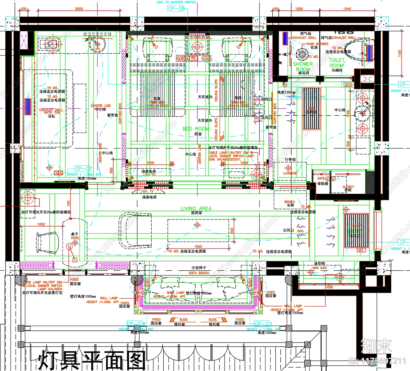 现代工装图库cad施工图下载【ID:1175697211】