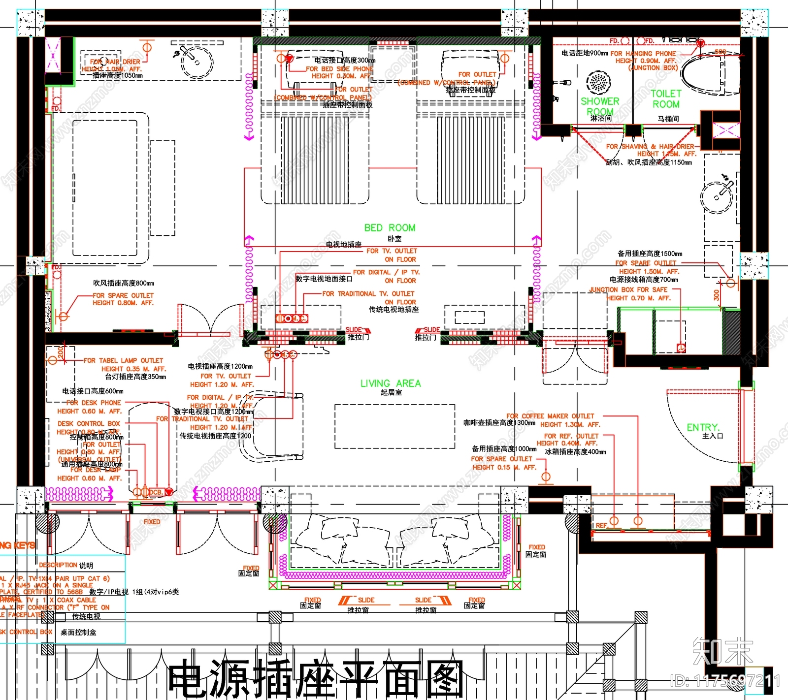 现代工装图库cad施工图下载【ID:1175697211】