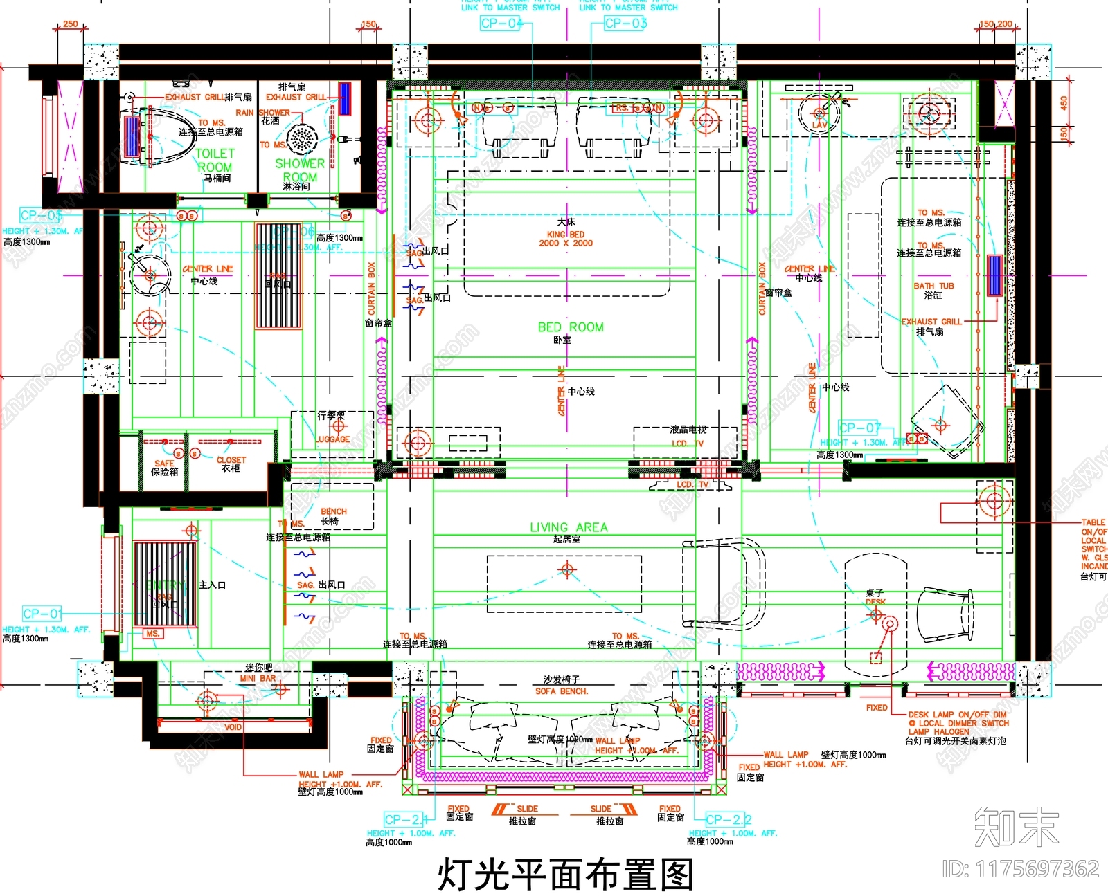 现代工装图库cad施工图下载【ID:1175697362】