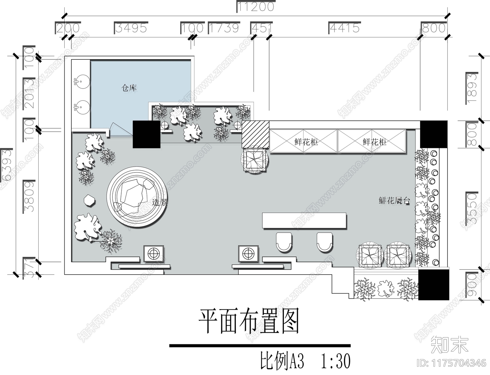 现代花店施工图下载【ID:1175704346】