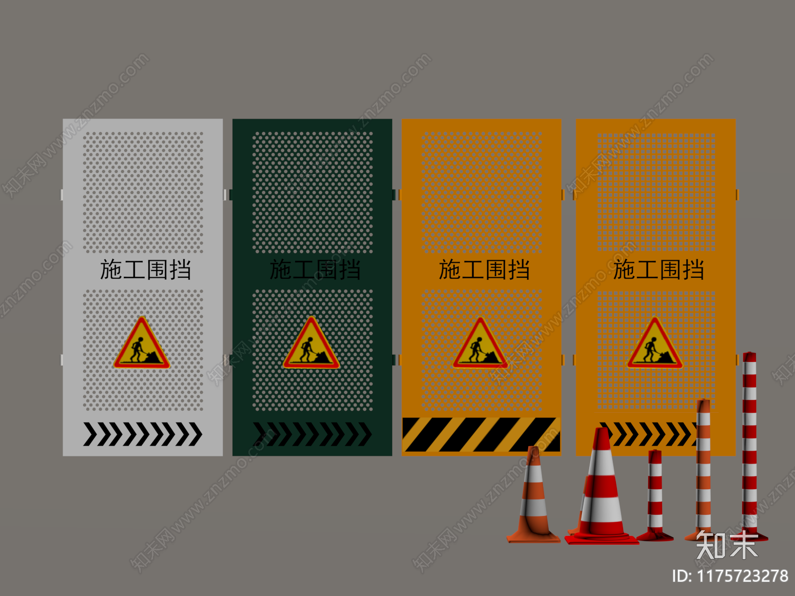 现代围栏护栏SU模型下载【ID:1175723278】