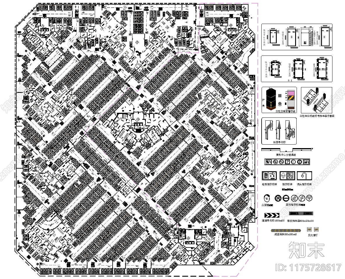 现代停车场cad施工图下载【ID:1175728617】