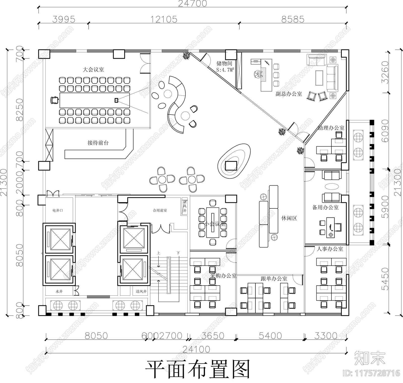 北欧整体办公空间cad施工图下载【ID:1175728716】