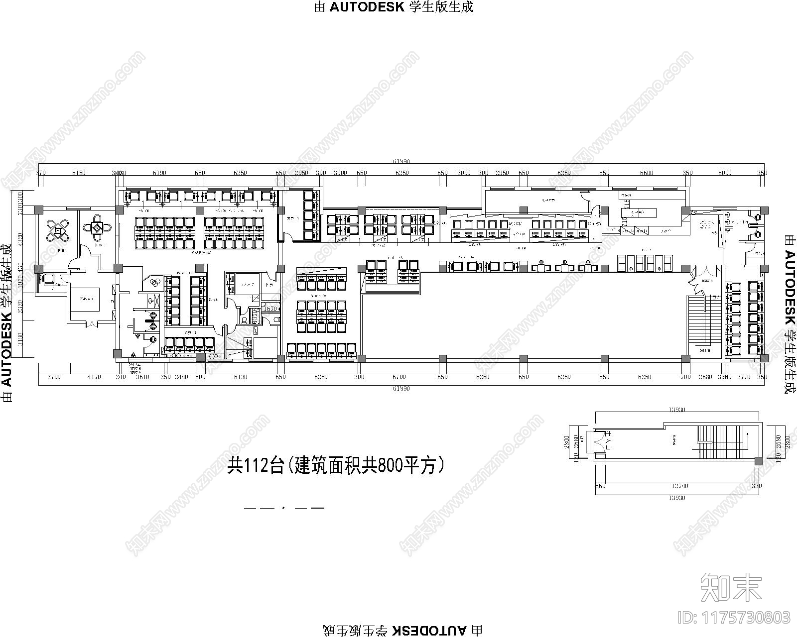 现代电玩城施工图下载【ID:1175730803】