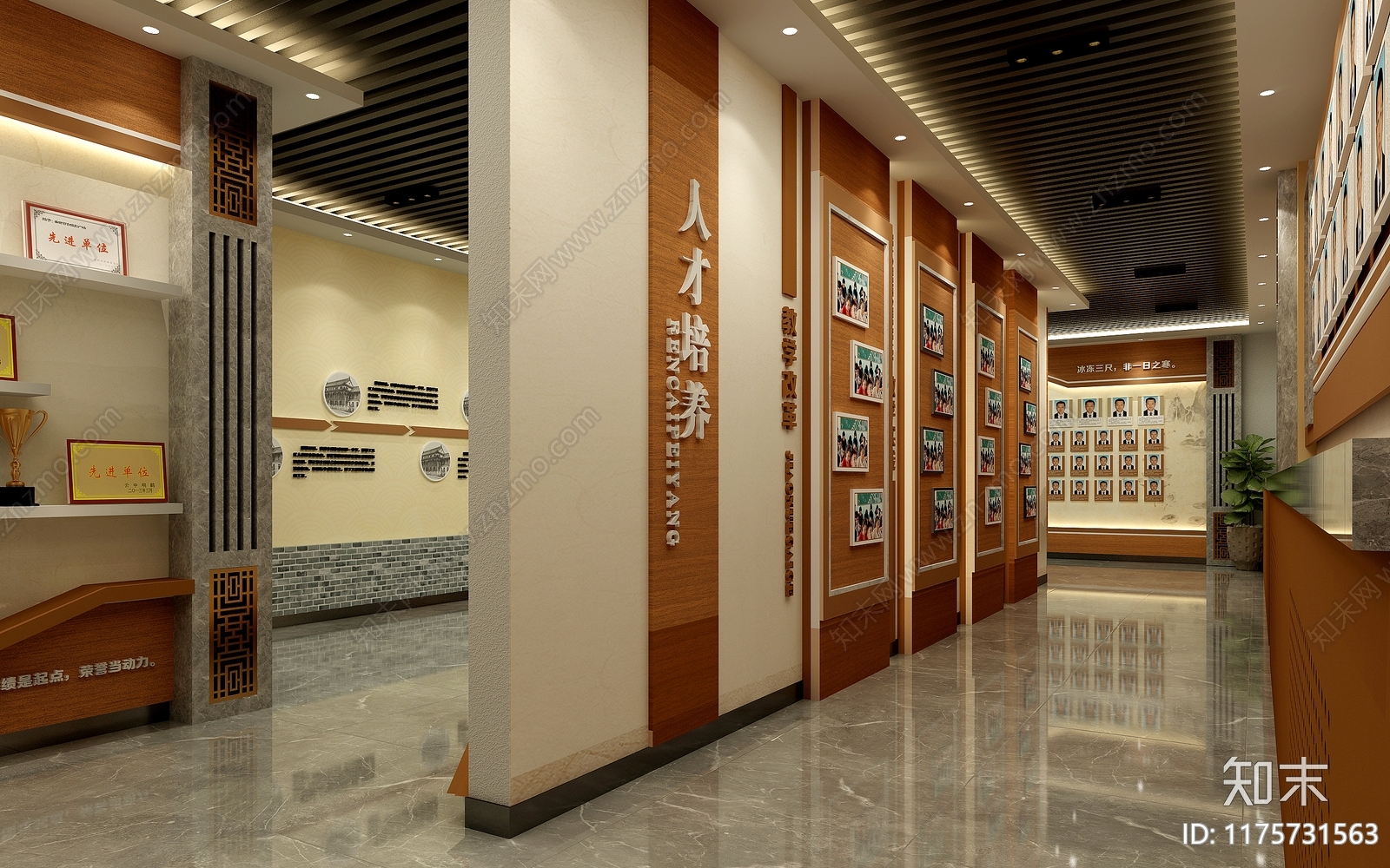 现代中式其他展厅3D模型下载【ID:1175731563】