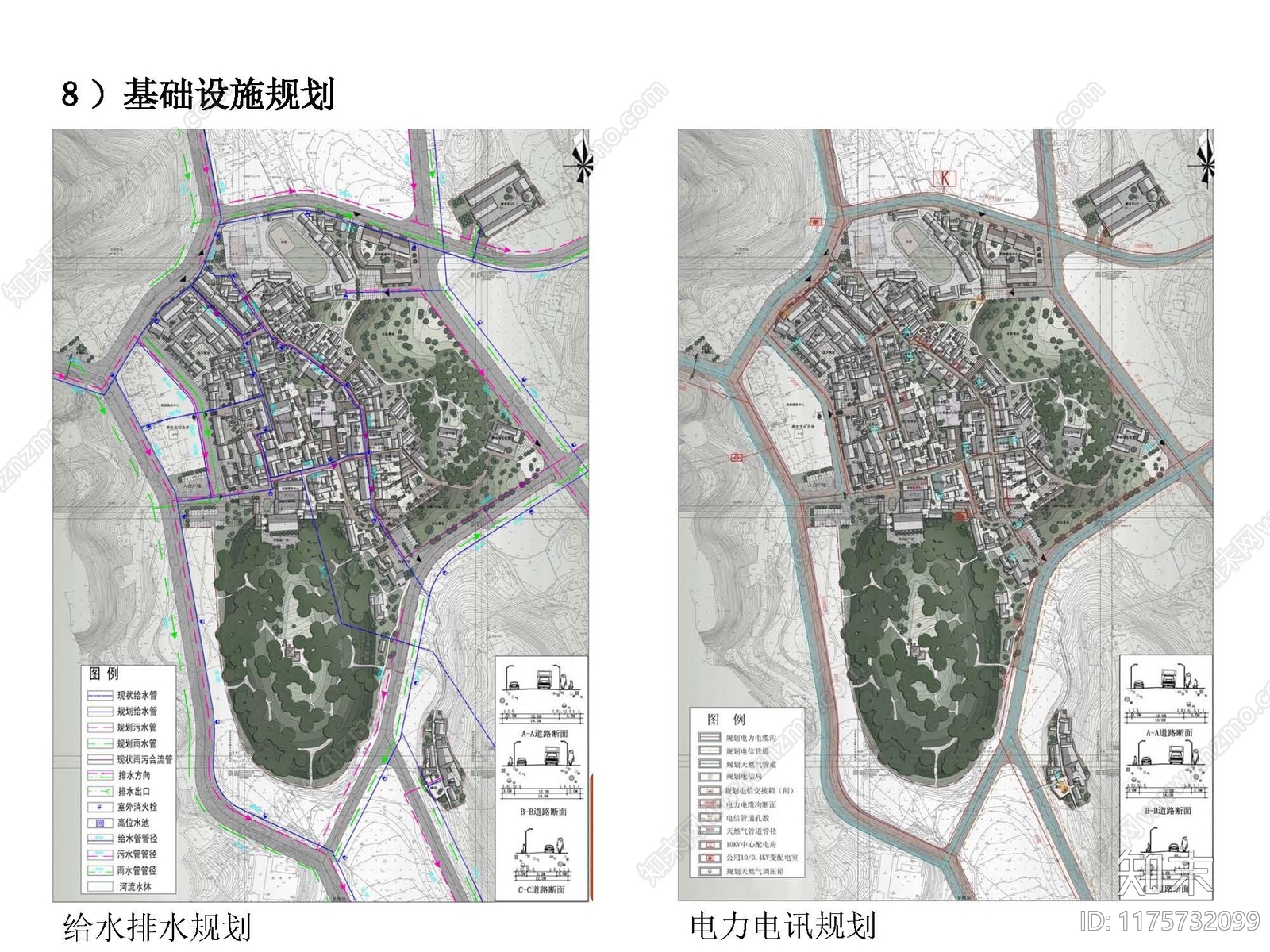 新中式中式街道立面改造下载【ID:1175732099】