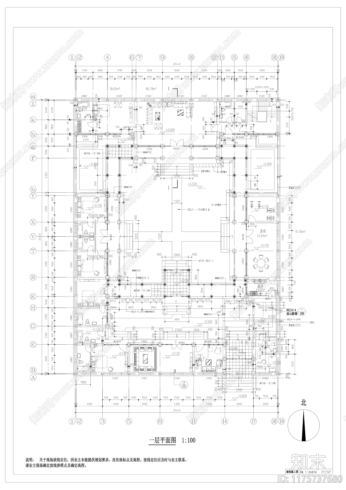 中式四合院cad施工图下载【ID:1175737680】