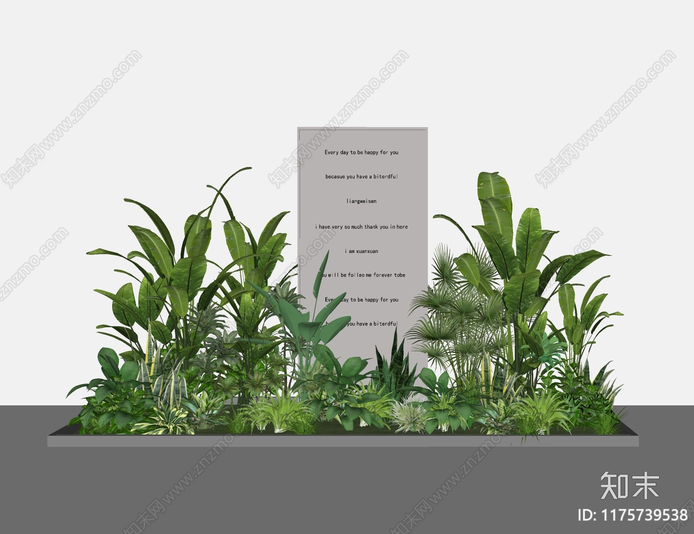 植物组合SU模型下载【ID:1175739538】