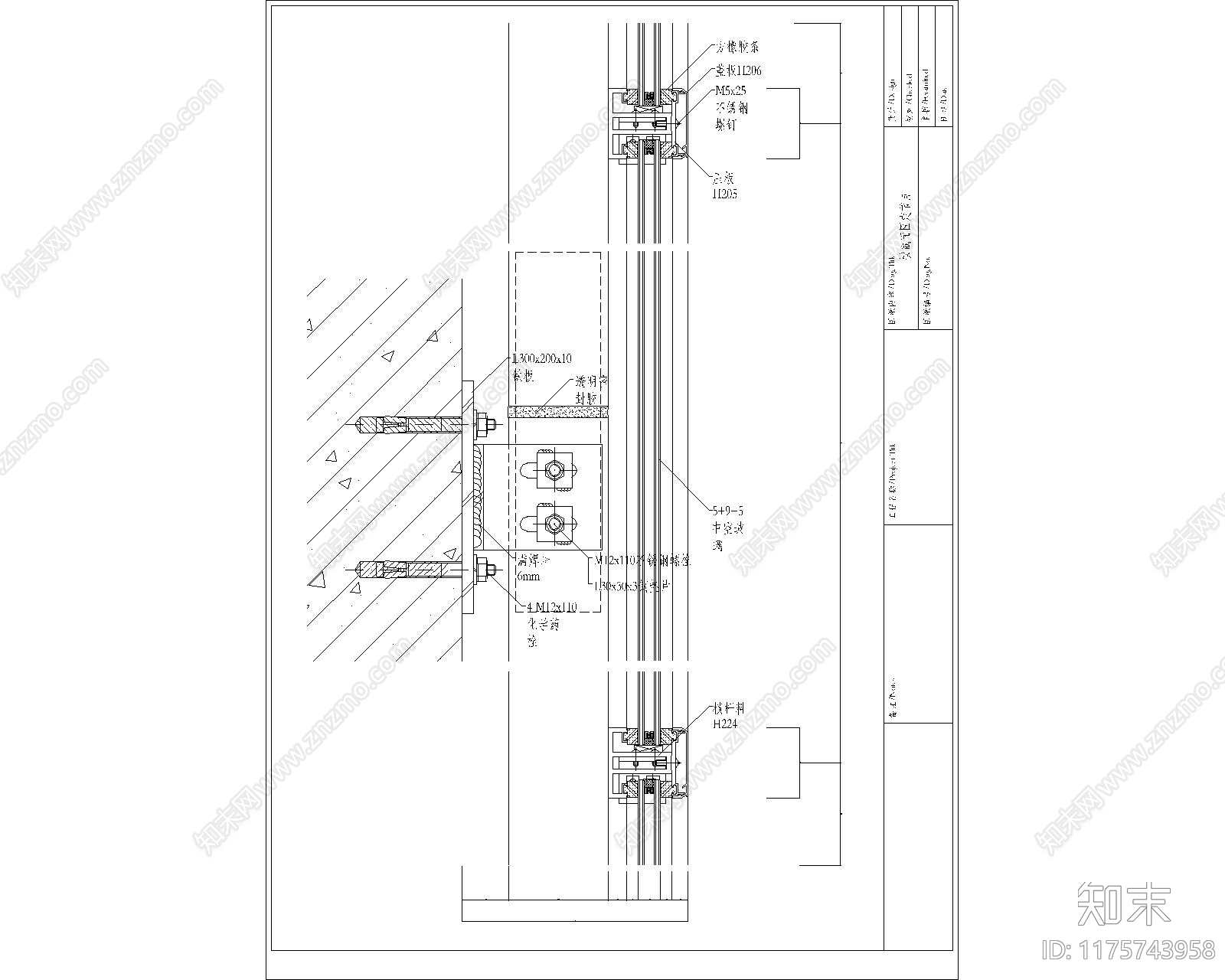 现代其他节点详图cad施工图下载【ID:1175743958】