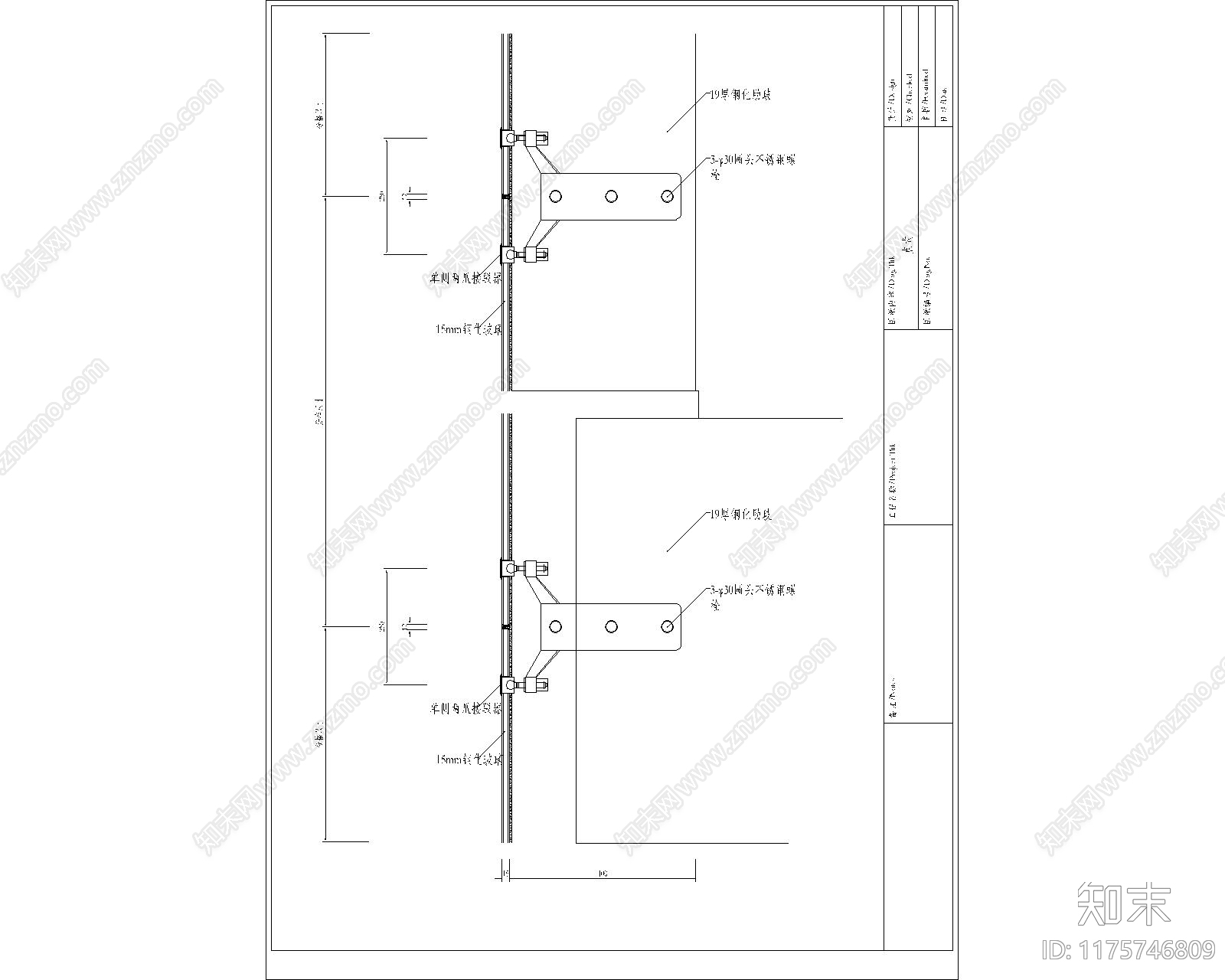 现代其他节点详图cad施工图下载【ID:1175746809】