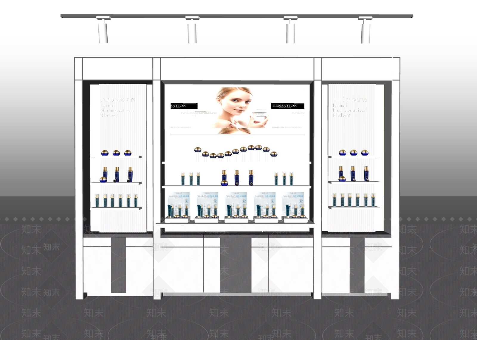 现代美妆店SU模型下载【ID:1175748343】