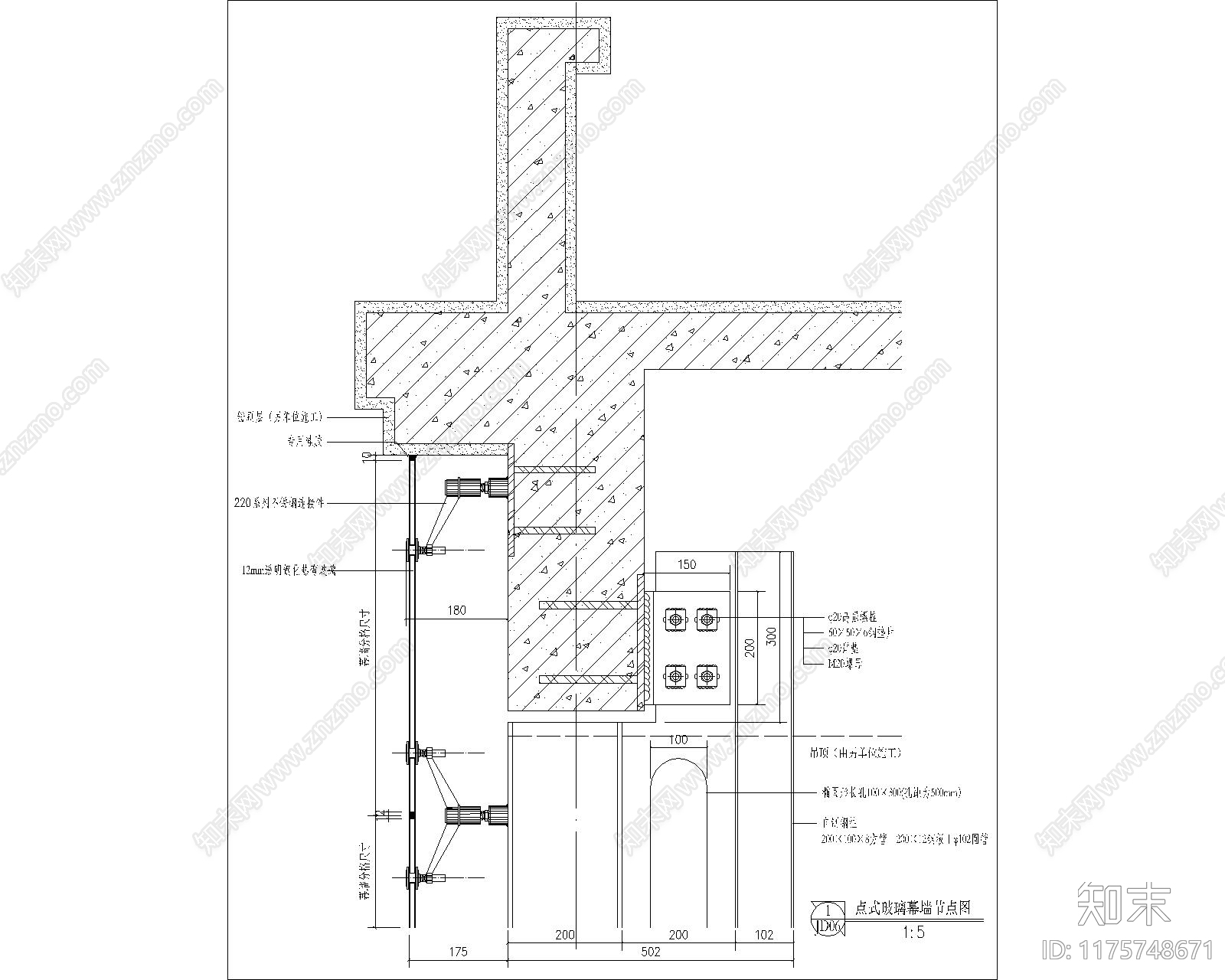 现代其他节点详图cad施工图下载【ID:1175748671】