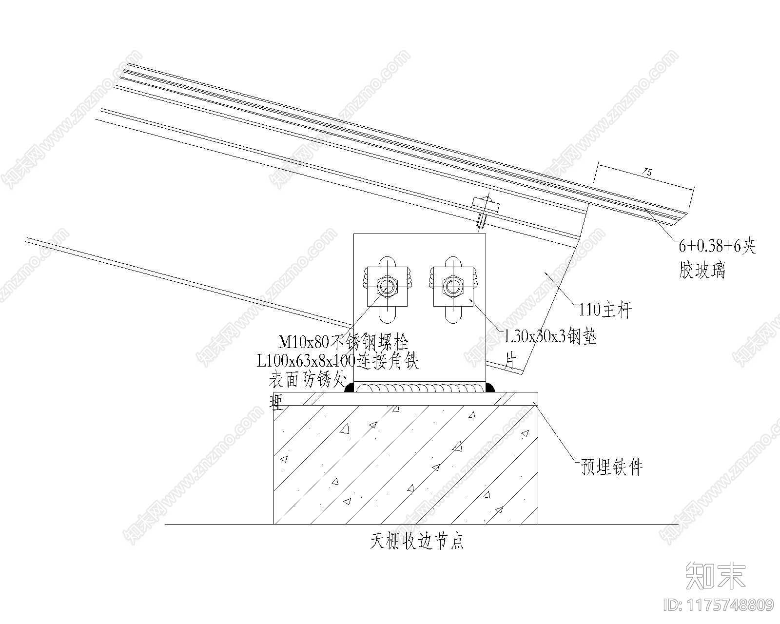 现代其他节点详图cad施工图下载【ID:1175748809】