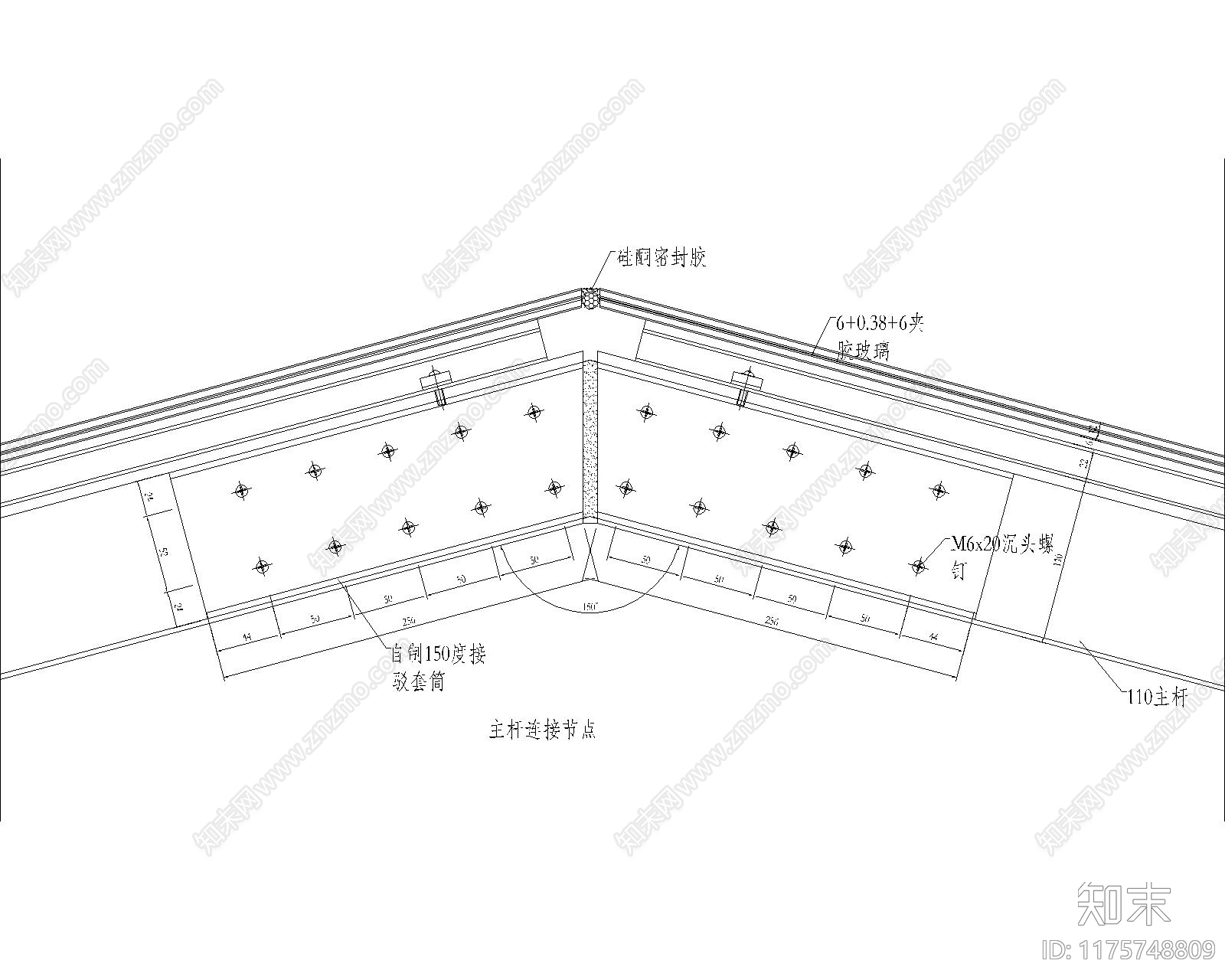 现代其他节点详图cad施工图下载【ID:1175748809】