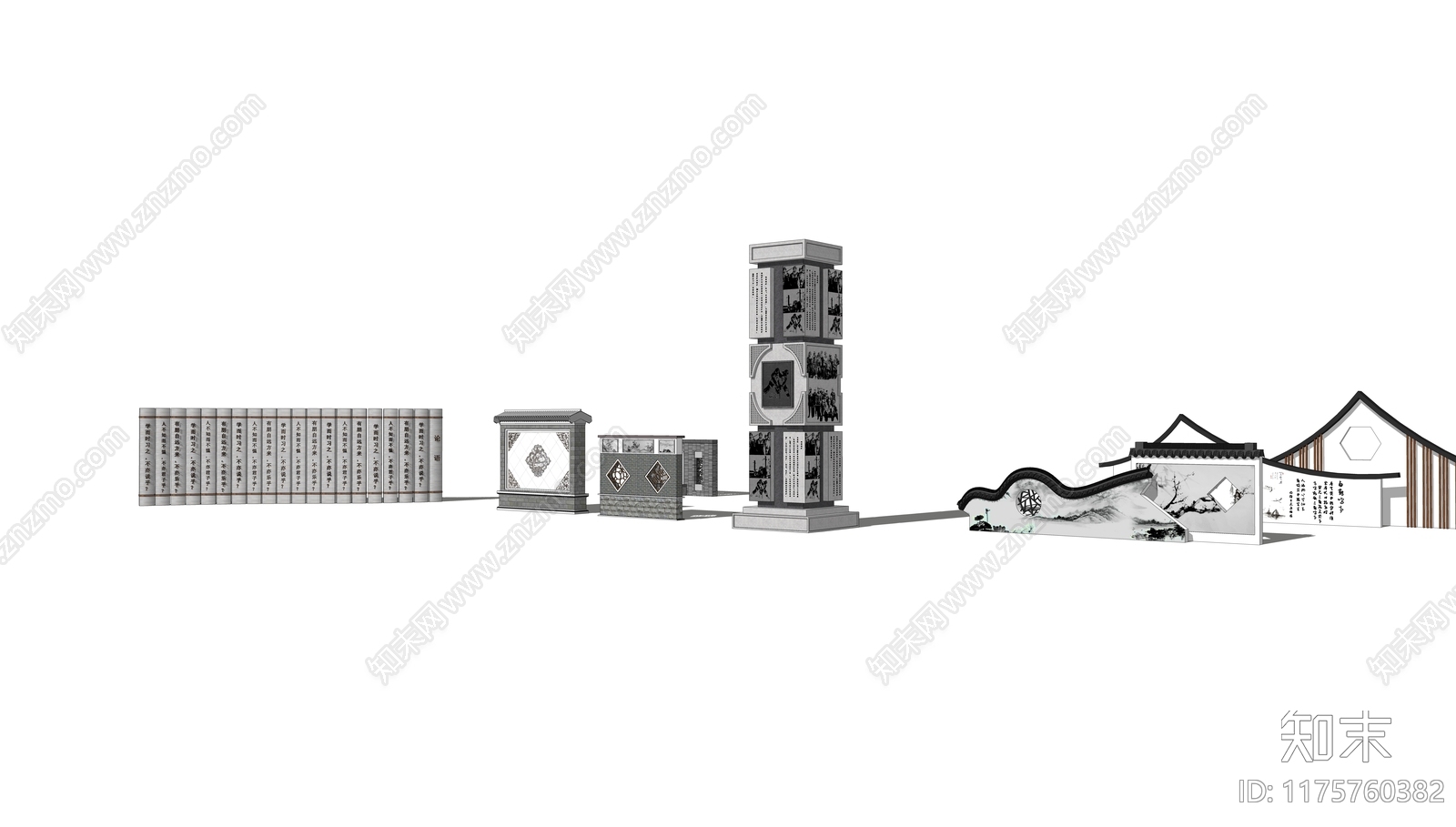 现代新中式庭院小品SU模型下载【ID:1175760382】