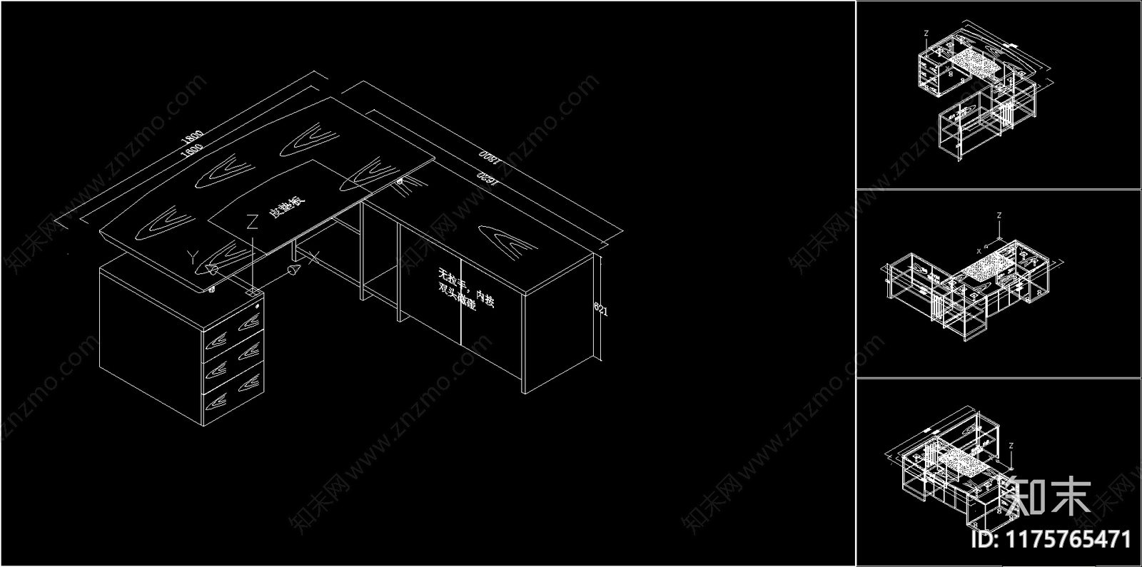 综合家具图库cad施工图下载【ID:1175765471】