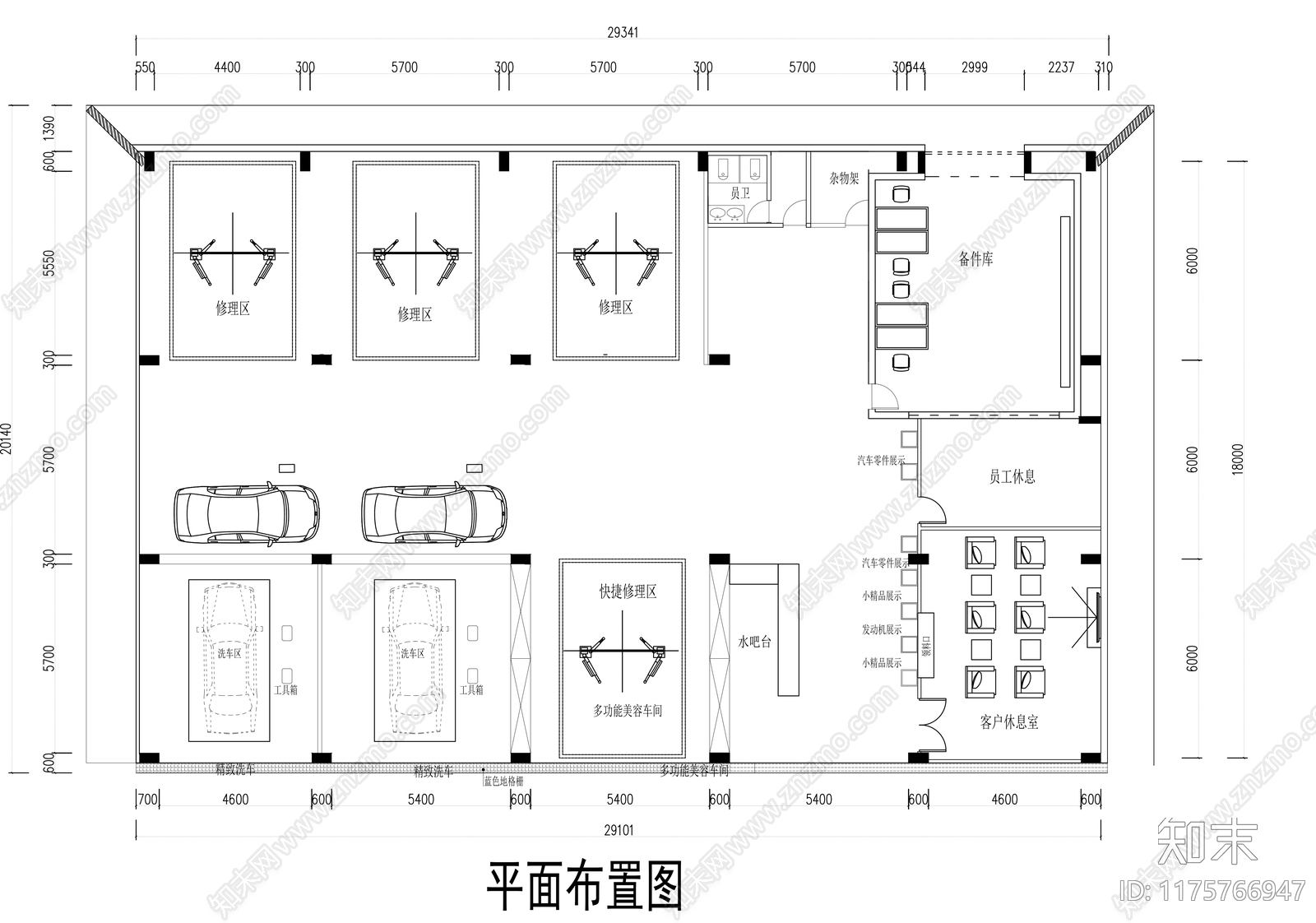 现代其他商业空间cad施工图下载【ID:1175766947】