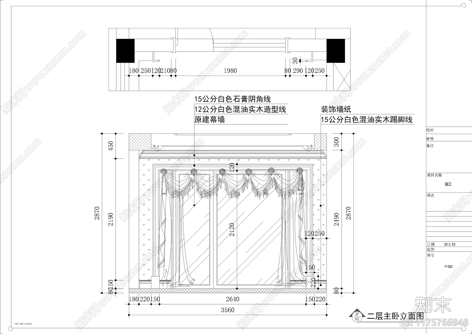 其他家装空间cad施工图下载【ID:1175766948】