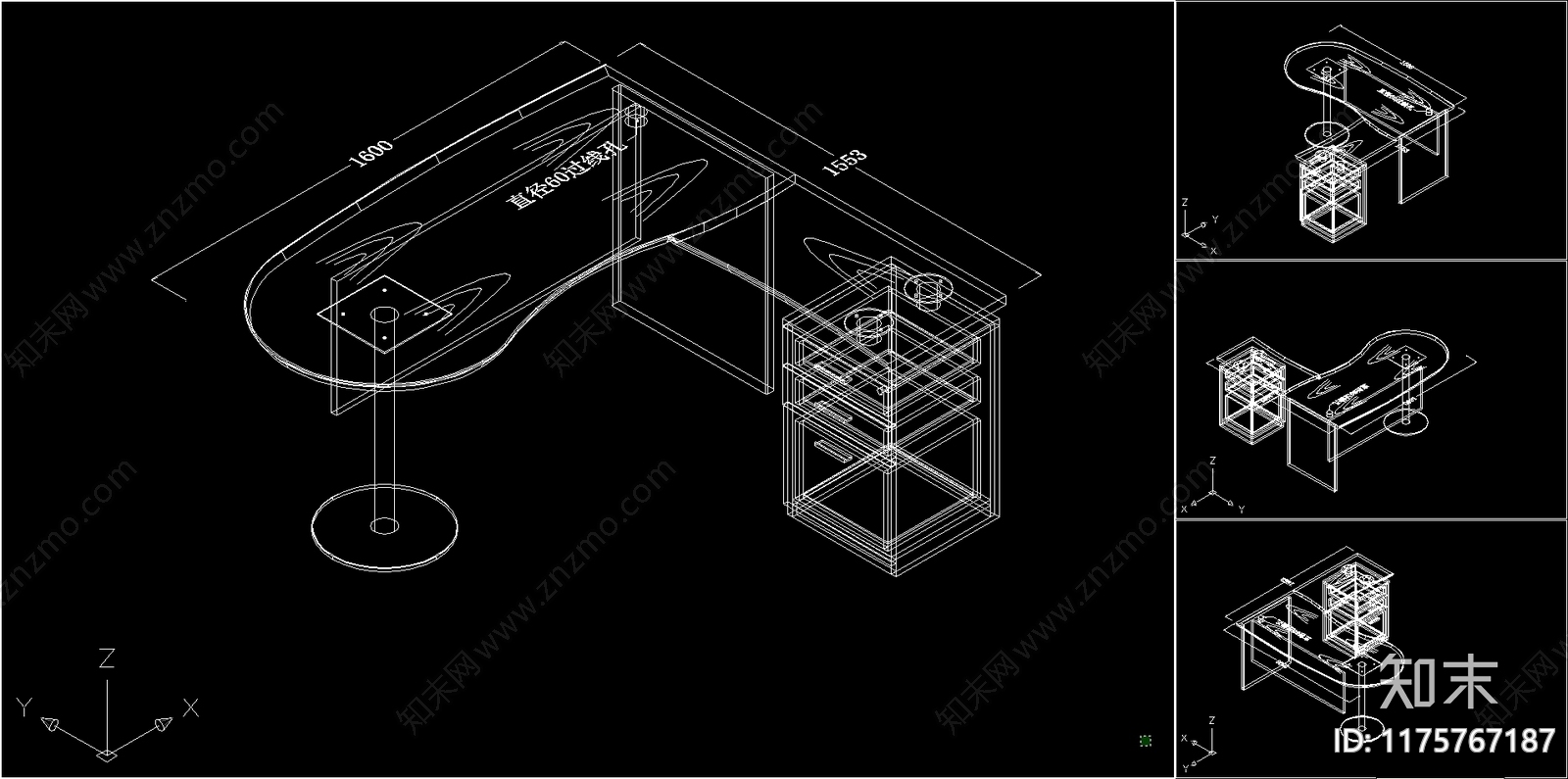 综合家具图库cad施工图下载【ID:1175767187】