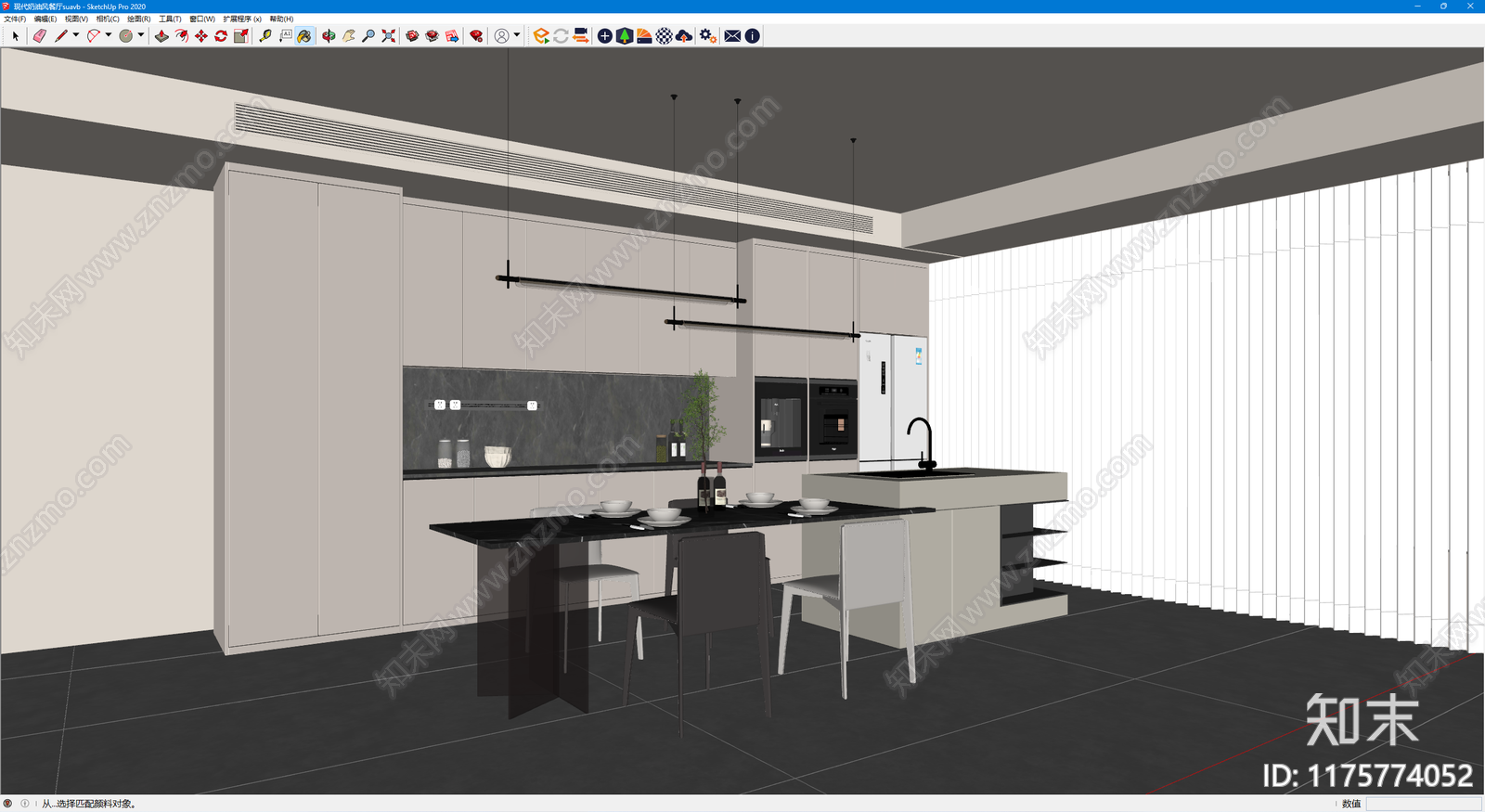 现代奶油家居餐厅SU模型下载【ID:1175774052】