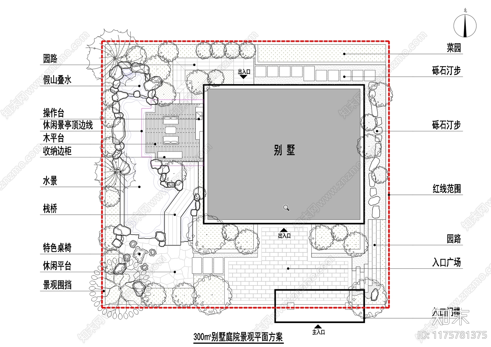 新中式现代庭院施工图下载【ID:1175781375】