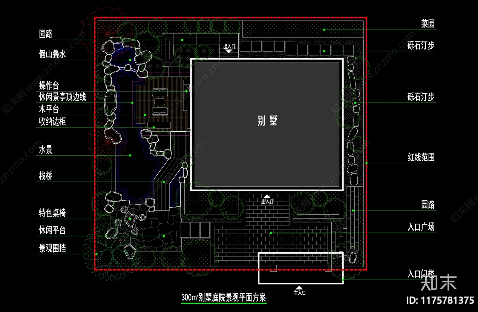 新中式现代庭院施工图下载【ID:1175781375】