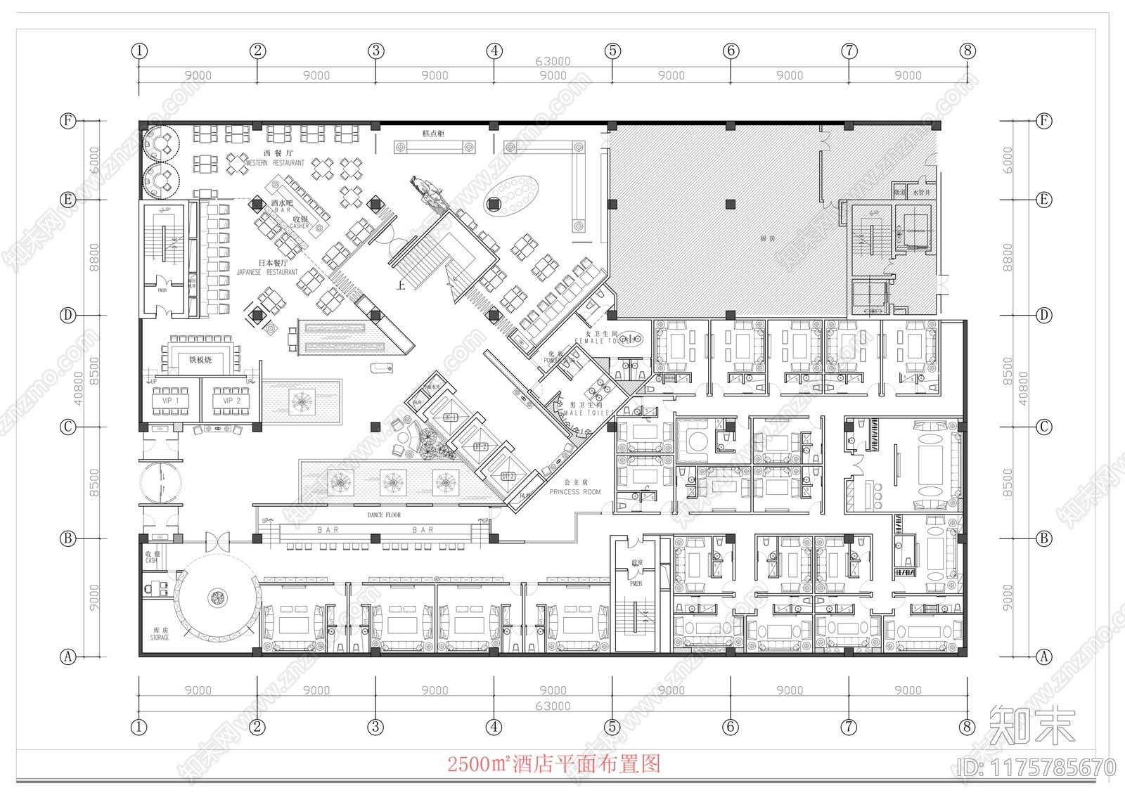 现代酒店cad施工图下载【ID:1175785670】