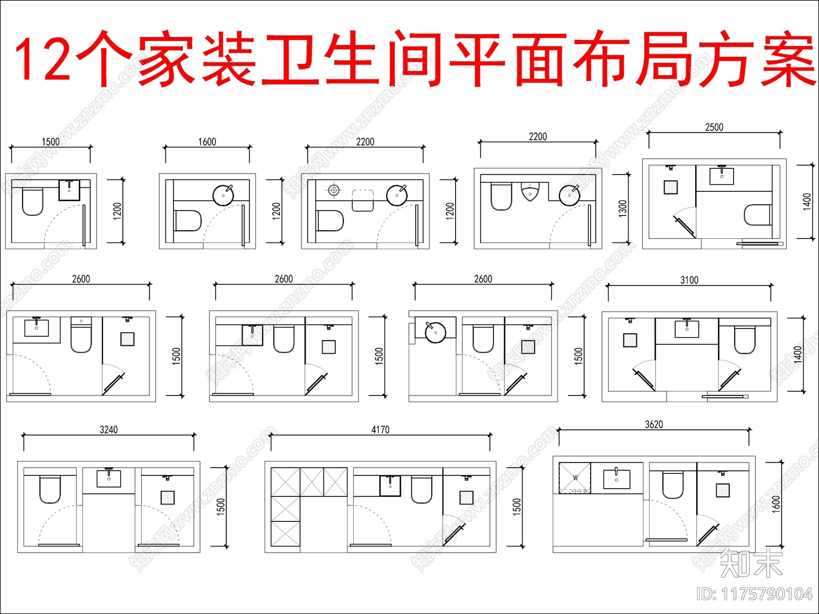 现代家装图库施工图下载【ID:1175790104】