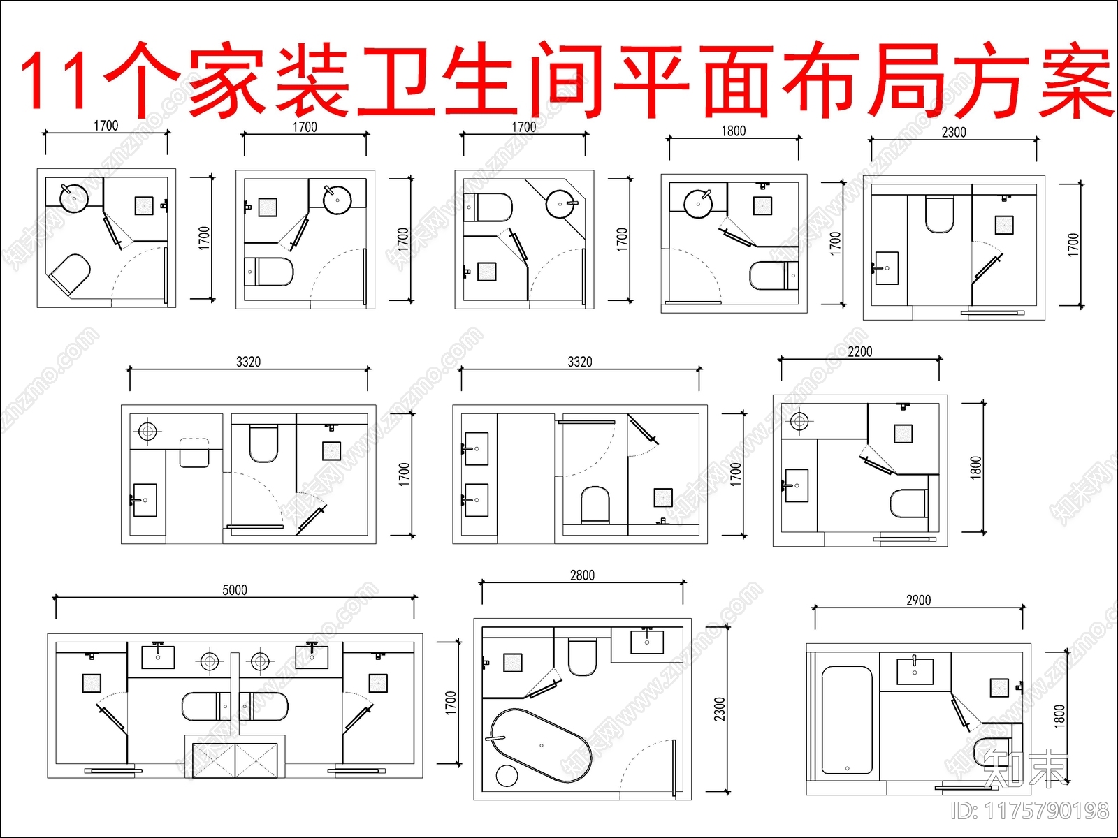 现代家装图库施工图下载【ID:1175790198】