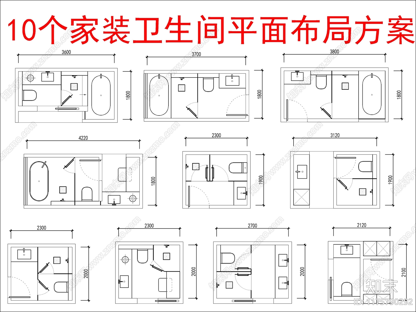 现代家装图库施工图下载【ID:1175790292】