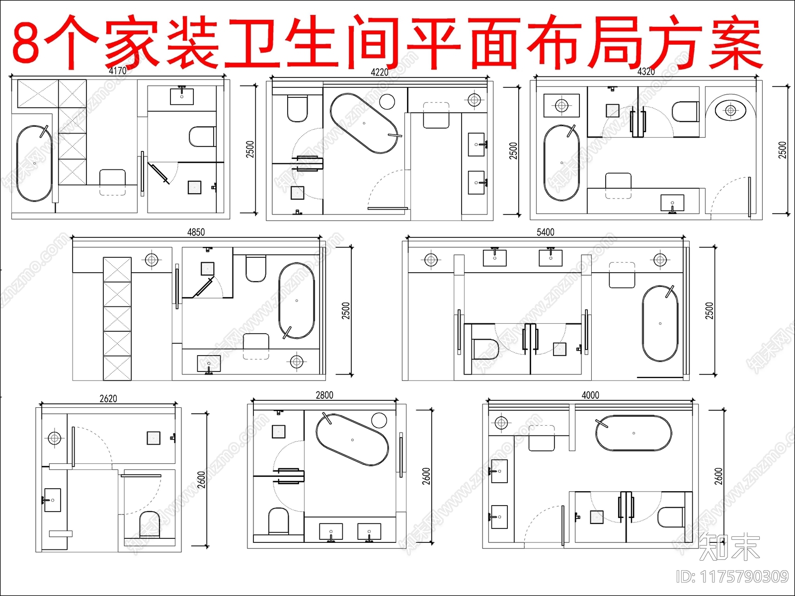 现代家装图库施工图下载【ID:1175790309】